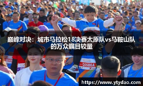 金年会金字招牌