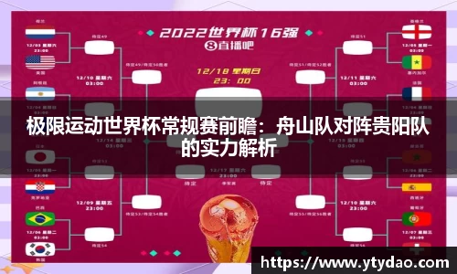 金年会金字招牌