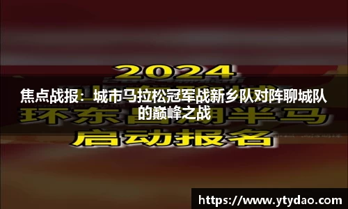 金年会官网