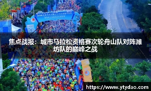 金年会