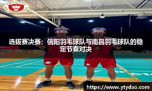 金年会