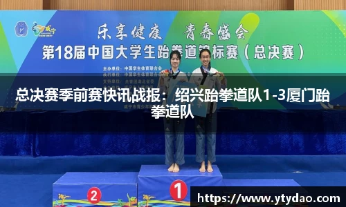 金年会官网