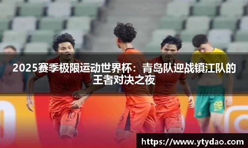 金年会官网