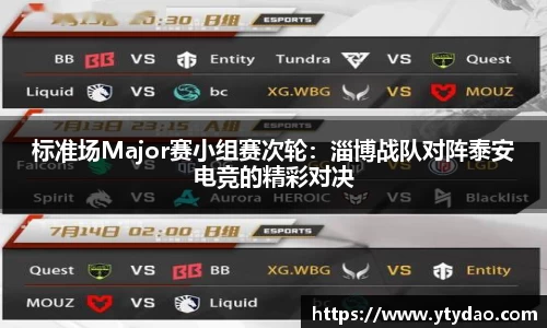 金年会官网