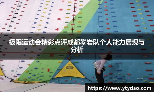 金年会金字招牌