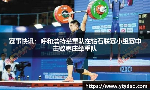 金年会