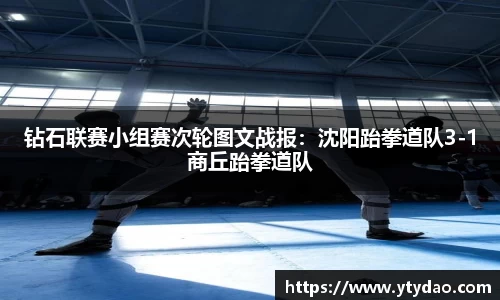 金年会jinnianhui