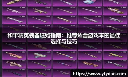 金年会金字招牌