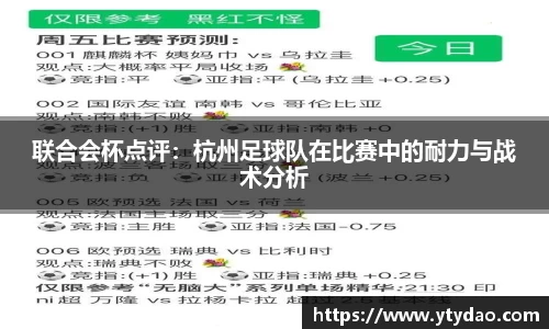 金年会金字招牌