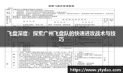 金年会官网