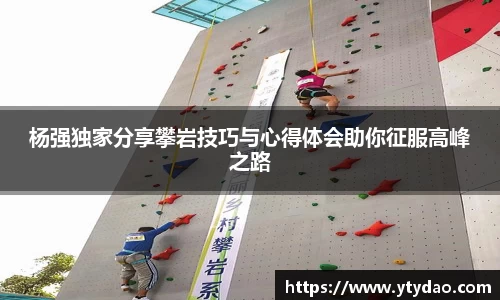 金年会jinnianhui