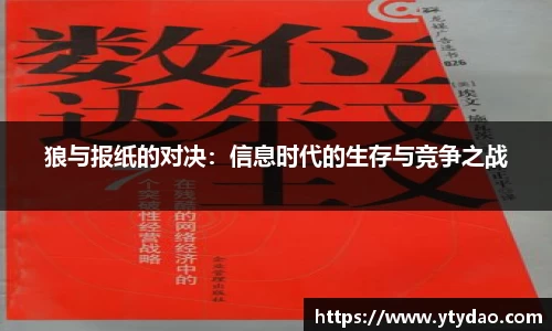金年会官网