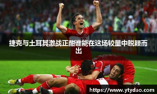 金年会jinnianhui