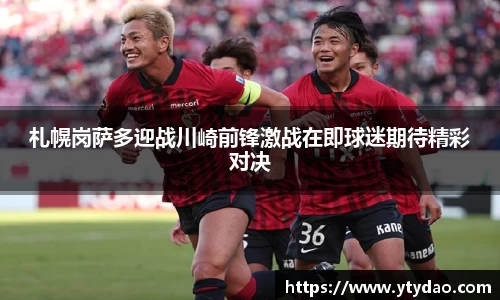 金年会官网