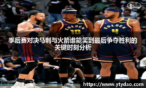 金年会jinnianhui