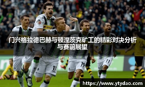 金年会金字招牌