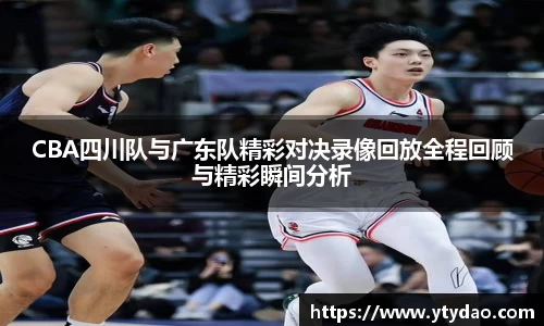 金年会官网